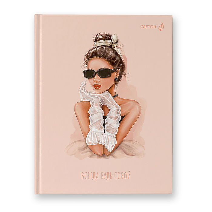 Бизнес-блокнот 80л. А5 "Невеста" матов.ламинация + выбор.лак, клетка  