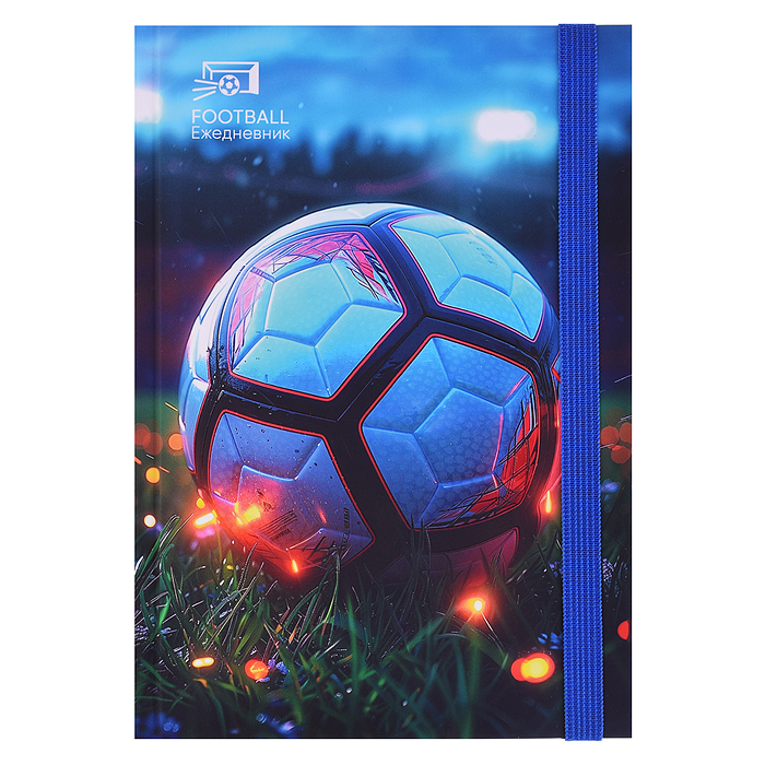 Ежедневник недатированный А5 128л. "Мяч на газоне" 7БЦ,софт-тач, лам, 