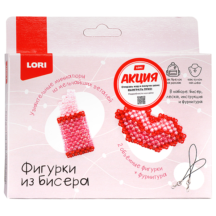 Фигурки из бисера. Брелоки "Помада, губы" Фигурки из бисера. Брелоки "Помада, губы"