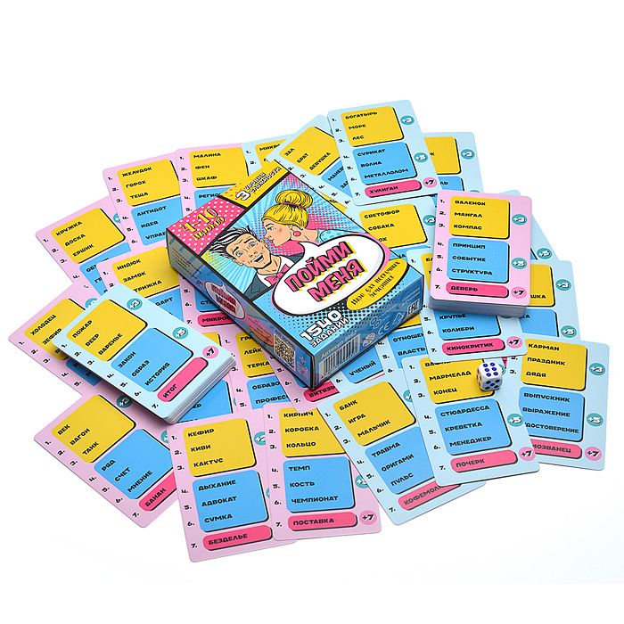 Игра карточная "Пойми меня" 