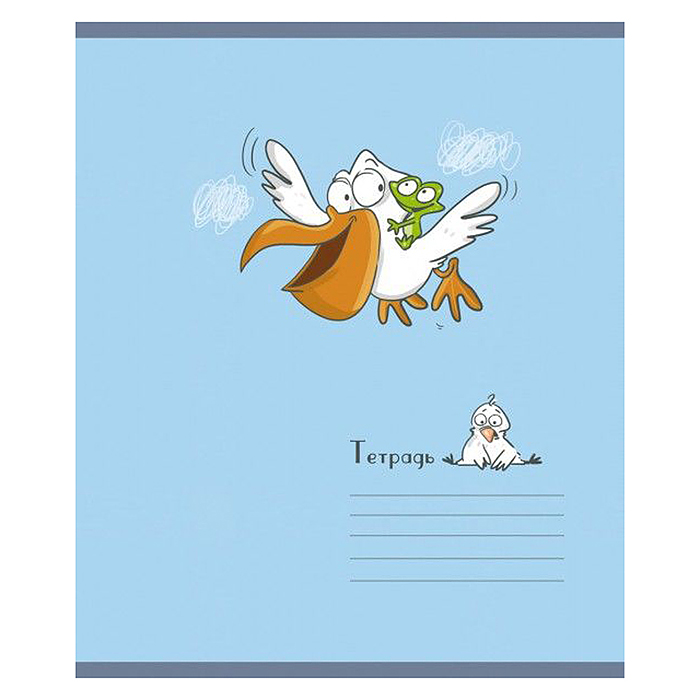 Фото к товару Тетрадь 12л. клетка А5 скрепка S "Пеликаны" УФ выборочный Брайль 5% Тетрадь 12л. клетка А5 скрепка S "Пеликаны" УФ выборочный Брайль 5%