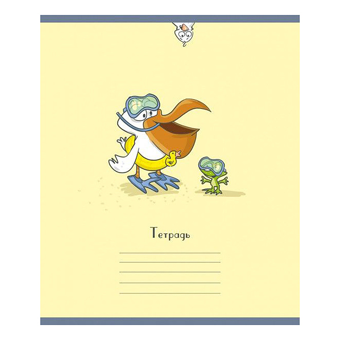 Фото к товару Тетрадь 12л. клетка А5 скрепка S "Пеликаны" УФ выборочный Брайль 5% Тетрадь 12л. клетка А5 скрепка S "Пеликаны" УФ выборочный Брайль 5%