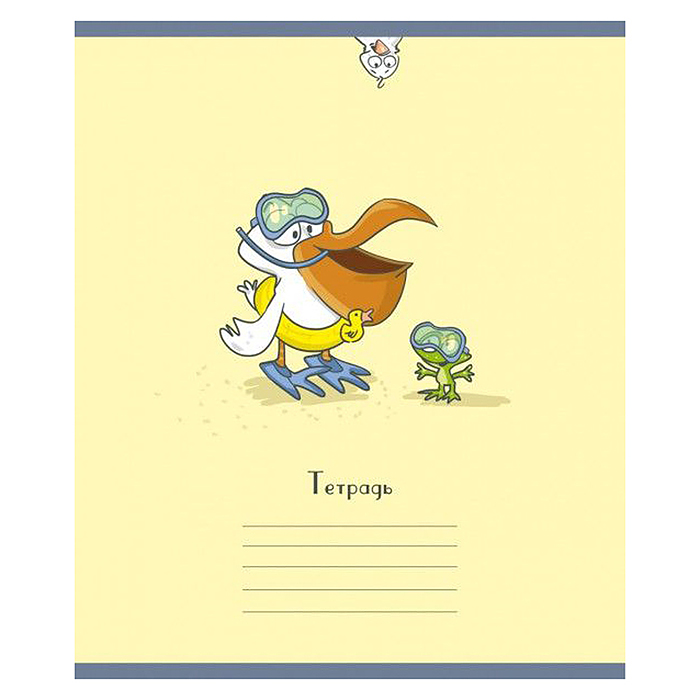 Фото к товару Тетрадь 12л. линия А5 скрепка S "Пеликаны" УФ выборочный Брайль 5% Тетрадь 12л. линия А5 скрепка S "Пеликаны" УФ выборочный Брайль 5%