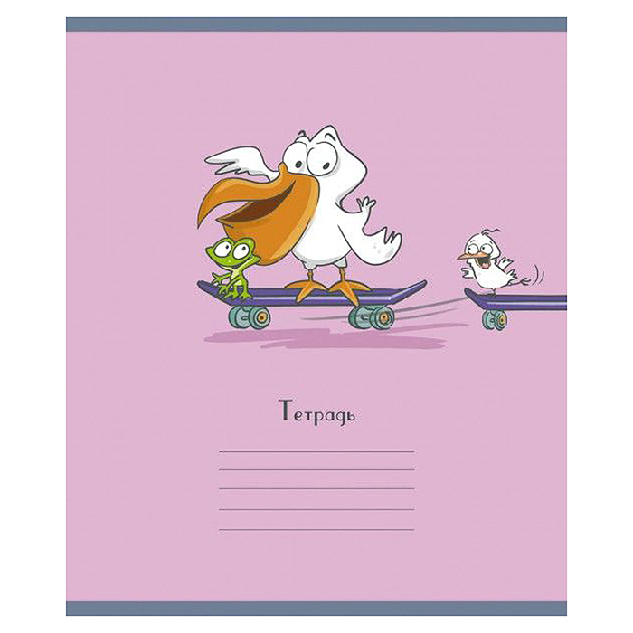 Фото к товару Тетрадь 12л. линия А5 скрепка S "Пеликаны" УФ выборочный Брайль 5% Тетрадь 12л. линия А5 скрепка S "Пеликаны" УФ выборочный Брайль 5%