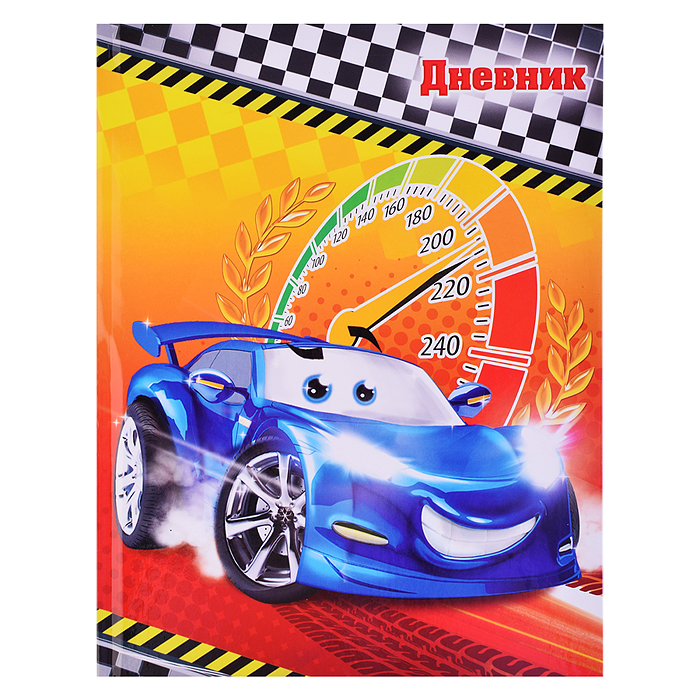 Дневник 1-4кл, тв обл .глянц/лам, 48л, Calligrata "Супер-тачка" 