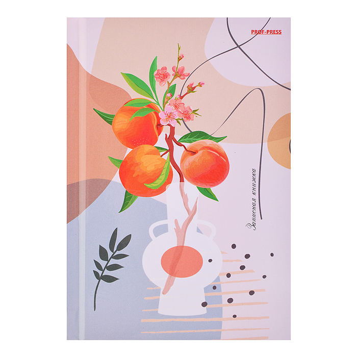 Записная книжка А6 64л. "Персики в вазе" 7БЦ,глянц.ламинирование, цвет.мелов.обл. Записная книжка А6 64л. "Персики в вазе" 7БЦ,глянц.ламинирование, цвет.мелов.обл.
