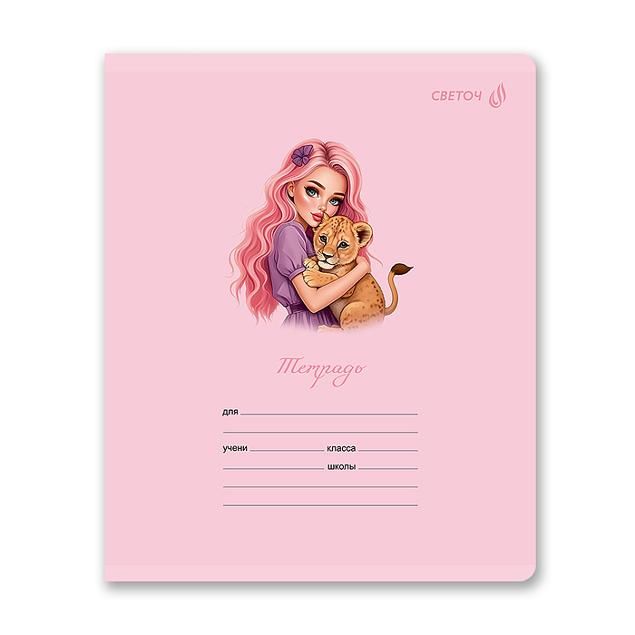 Фото к товару Тетрадь 24л. линия "Волшебные истории" на скобе Тетрадь 24л. линия "Волшебные истории" на скобе