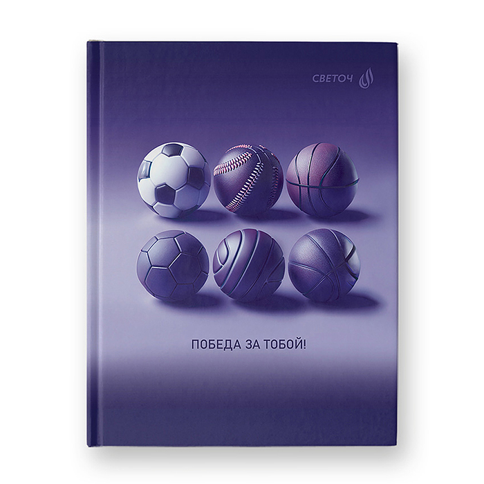 Бизнес-блокнот 64л. А6 "Поеда за тобой" клетка, матовая ламинация + выборочный лак 