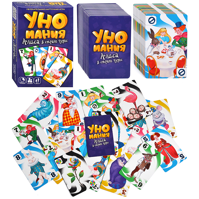 Игра карточная "Уномания. Алиса в стране чудес" 