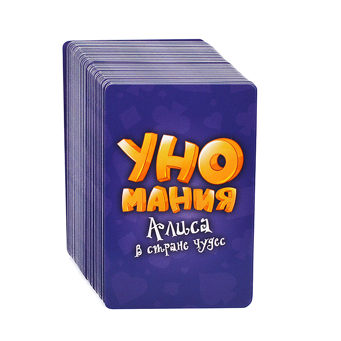 Фото к товару Игра карточная "Уномания. Алиса в стране чудес" Игра карточная "Уномания. Алиса в стране чудес"