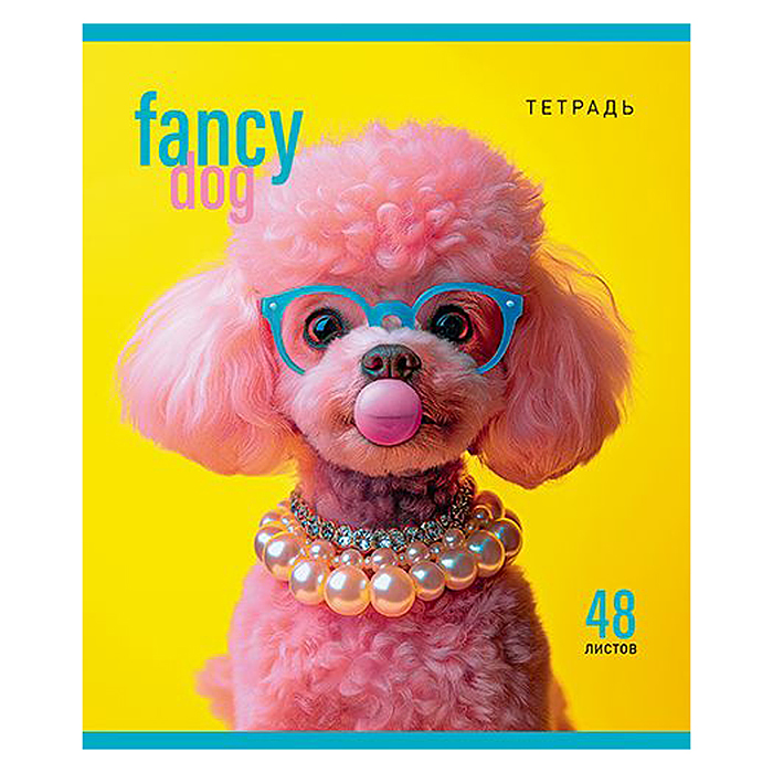 Фото к товару Тетрадь 48л. клетка А5 скрепка S "Модные зверушки" Премиум 4+0+Матовая ламинация+ВыбУФ-лак Тетрадь 48л. клетка А5 скрепка S "Модные зверушки" Премиум 4+0+Матовая ламинация+ВыбУФ-лак