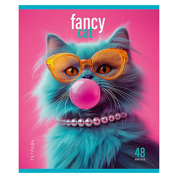 Фото к товару Тетрадь 48л. клетка А5 скрепка S "Модные зверушки" Премиум 4+0+Матовая ламинация+ВыбУФ-лак Тетрадь 48л. клетка А5 скрепка S "Модные зверушки" Премиум 4+0+Матовая ламинация+ВыбУФ-лак