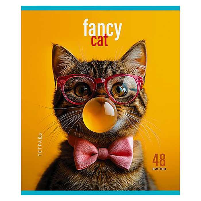 Фото к товару Тетрадь 48л. клетка А5 скрепка S "Модные зверушки" Премиум 4+0+Матовая ламинация+ВыбУФ-лак Тетрадь 48л. клетка А5 скрепка S "Модные зверушки" Премиум 4+0+Матовая ламинация+ВыбУФ-лак