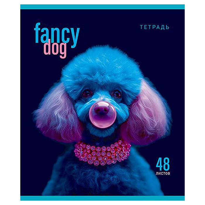 Фото к товару Тетрадь 48л. клетка А5 скрепка S "Модные зверушки" Премиум 4+0+Матовая ламинация+ВыбУФ-лак Тетрадь 48л. клетка А5 скрепка S "Модные зверушки" Премиум 4+0+Матовая ламинация+ВыбУФ-лак