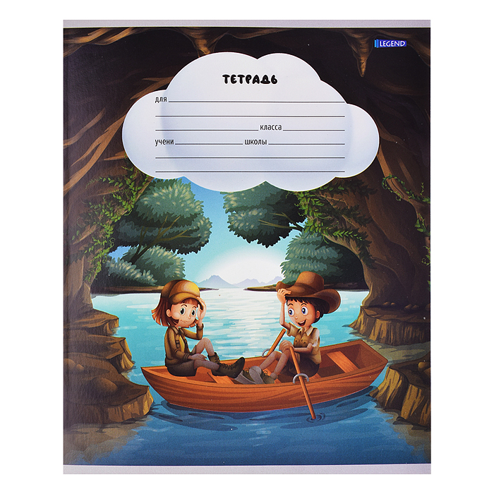 Тетрадь 18л. линия "Туризм" цвет. мелов. обл., 4 дизайна в коробке
