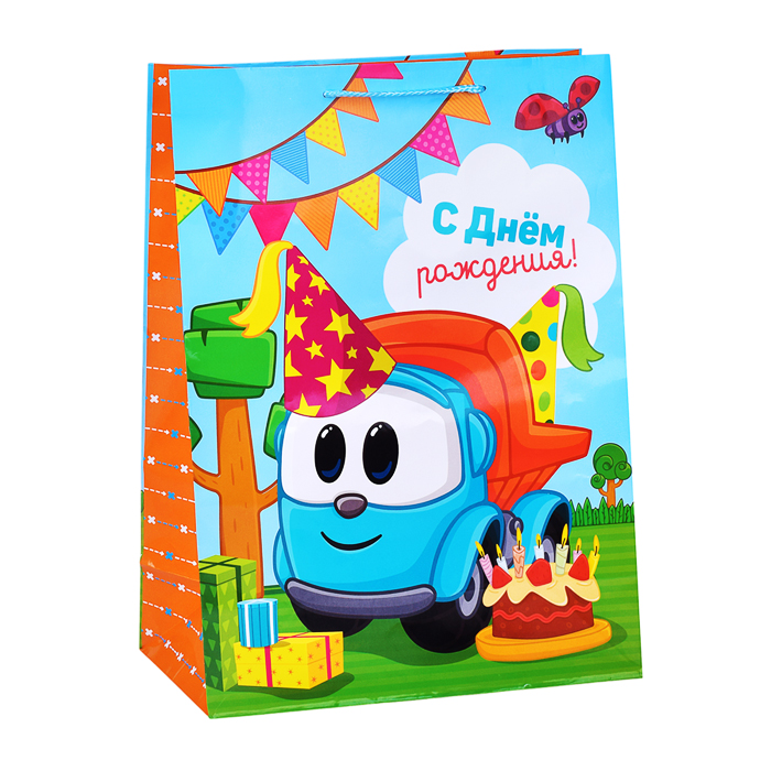 Пакет подарочный глянцевый "Грузовичок Лева" xl, 33,5*45*15 см. Пакет подарочный глянцевый "Грузовичок Лева" xl, 33,5*45*15 см.