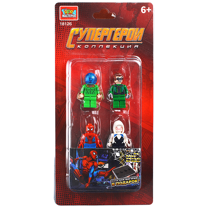 Конструктор фигурки "Супергерои" 4 шт Конструктор фигурки "Супергерои" 4 шт