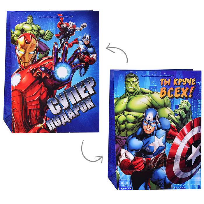 Пакет подарочный глянцевый xl,  33*46*15см.