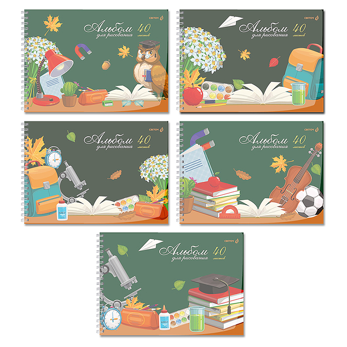 Альбом для рисования 40л. "Школьный уголок"на гребне  бумага 100г/м2, обложка пластиковая  180 мкр.,