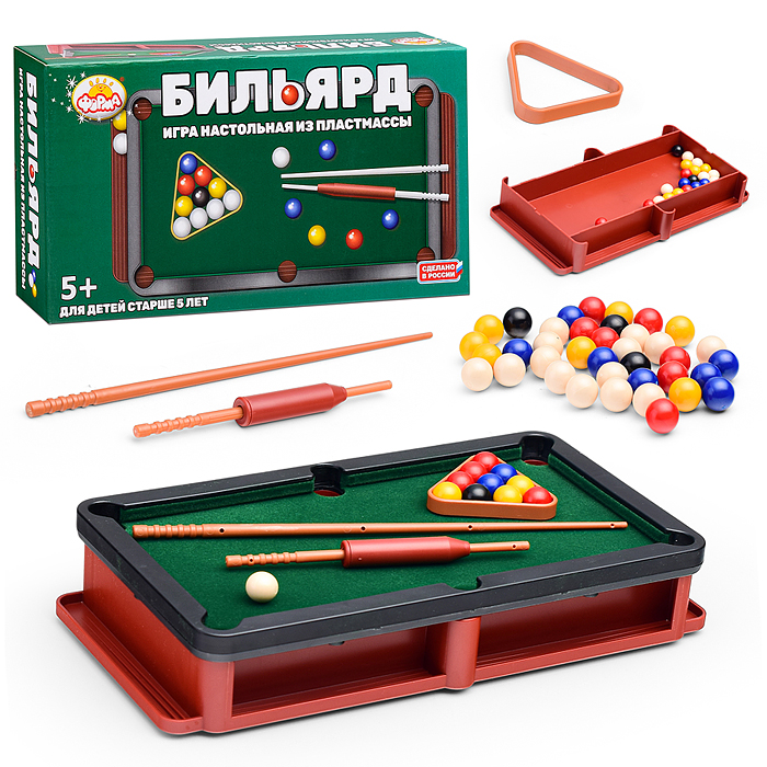 Бильярд настольный (Игрушки спортивные) Бильярд настольный (Игрушки спортивные)