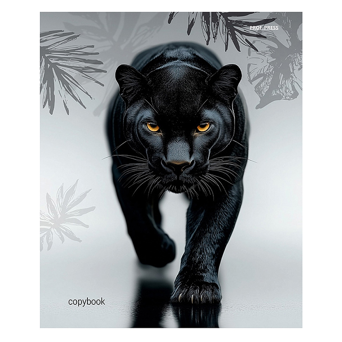 Тетрадь 80л. клетка "Грандиозная пантера - 2" на кольцах, глянцевая ламинац, лен Тетрадь 80л. клетка "Грандиозная пантера - 2" на кольцах, глянцевая ламинац, лен