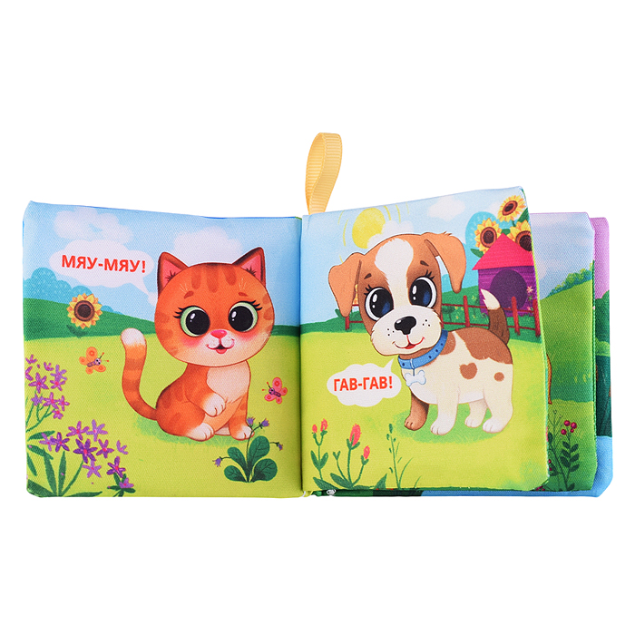 Фото к товару Кто как говорит (книжка-шуршалка 85х85мм, 8стр) Кто как говорит (книжка-шуршалка 85х85мм, 8стр)