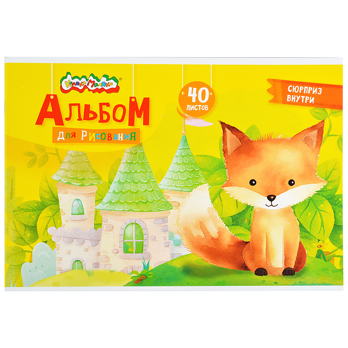 Фото к товару Альбом для рисования 40 л. А4 скреп. мел. карт., ВД-лак, офс. раскраска на обложке Альбом для рисования 40 л. А4 скреп. мел. карт., ВД-лак, офс. раскраска на обложке
