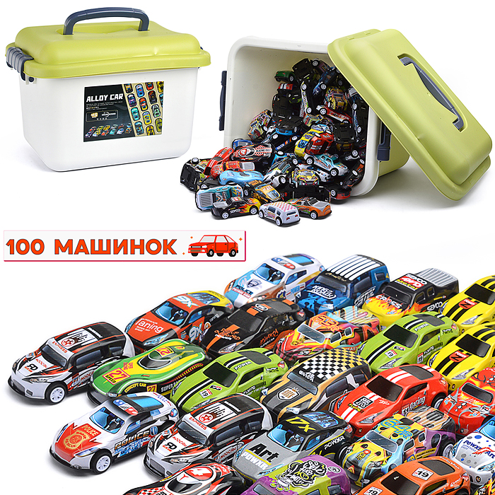 Набор машин KZ957-100T "Самый быстрый" в коробке