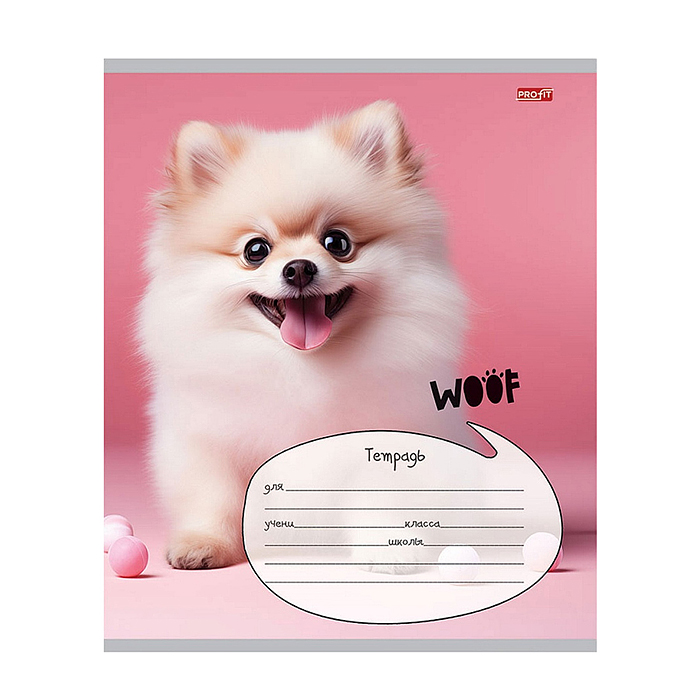 Фото к товару Тетрадь 12л. линия "Пёс на розовом фоне" обл.-цвет. мел,5 диз. в спайке Тетрадь 12л. линия "Пёс на розовом фоне" обл.-цвет. мел,5 диз. в спайке