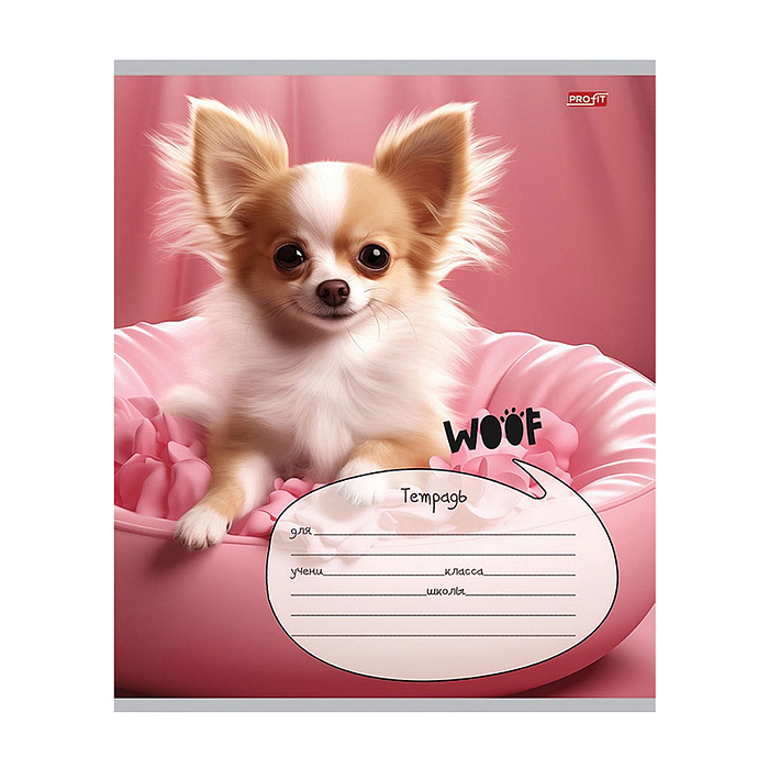 Фото к товару Тетрадь 12л. линия "Пёс на розовом фоне" обл.-цвет. мел,5 диз. в спайке Тетрадь 12л. линия "Пёс на розовом фоне" обл.-цвет. мел,5 диз. в спайке