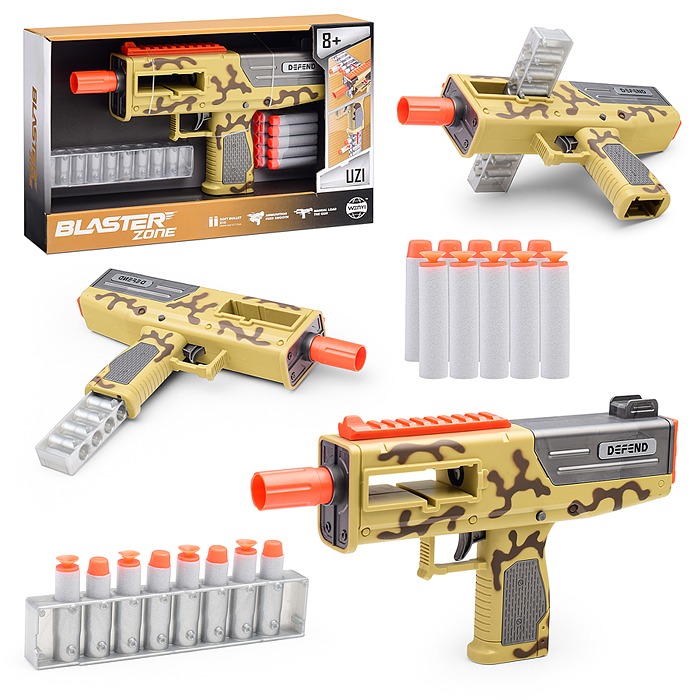 Пистолет WY2106D "Специальное задание" в коробке