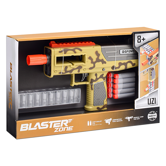 Фото к товару Пистолет WY2106D "Специальное задание" в коробке Пистолет WY2106D "Специальное задание" в коробке