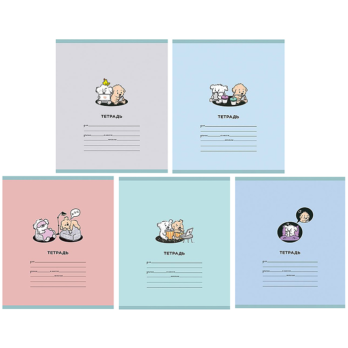 Тетрадь 18л. линия А5 скрепка S "Мальтипу" УФ выборочный Брайль 5%