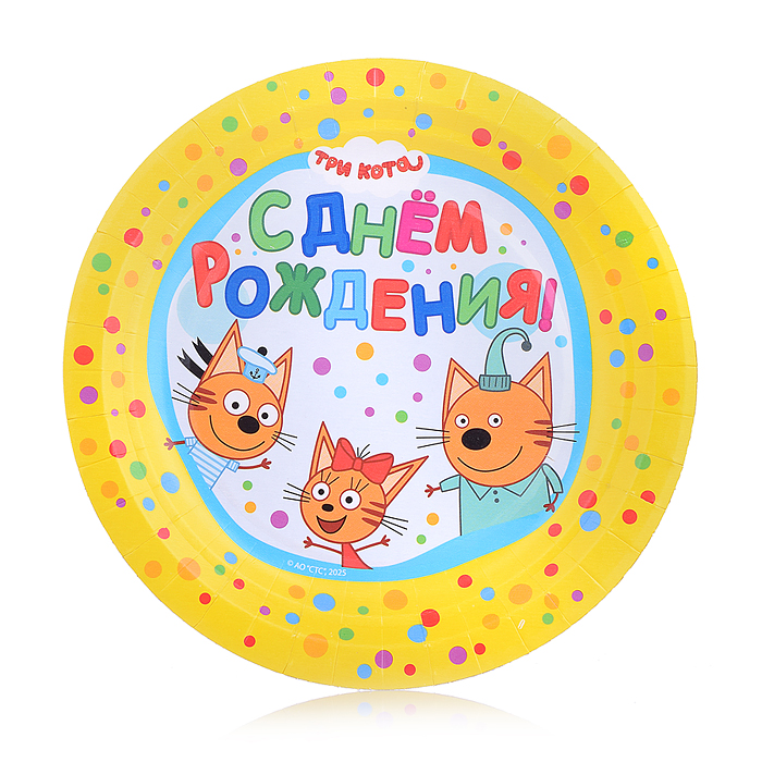 Тарелки бумажные "Три кота" 6 шт, 18 см, пакет с хедером Тарелки бумажные "Три кота" 6 шт, 18 см, пакет с хедером