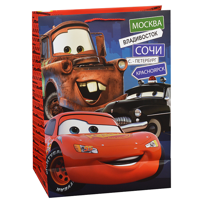 Фото к товару Пакет подарочный Матовый XL, 33,5х45х15 см. Пакет подарочный Матовый XL, 33,5х45х15 см.