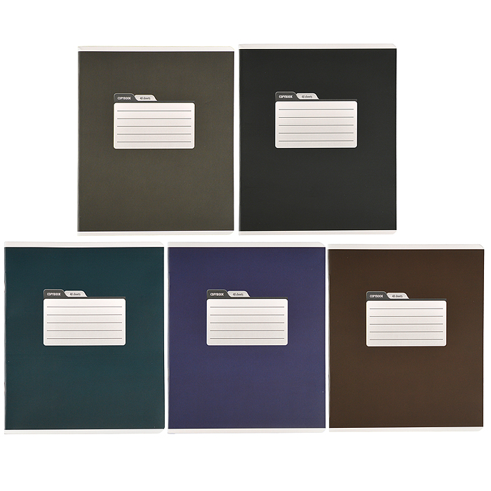 Тетрадь 48л. линия А5 скрепка S "Тёмный микс" Премиум 4+0+Ламинация матовая 