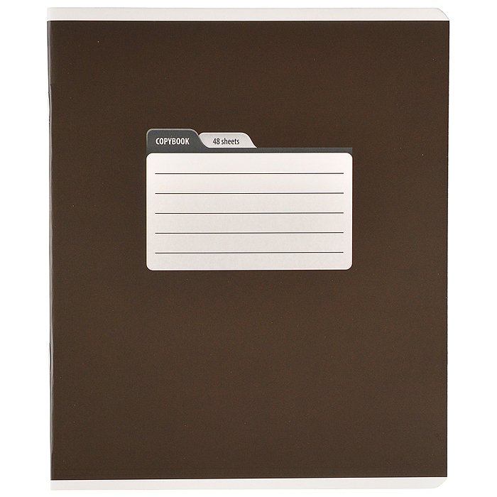 Фото к товару Тетрадь 48л. линия А5 скрепка S "Тёмный микс" Премиум 4+0+Ламинация матовая Тетрадь 48л. линия А5 скрепка S "Тёмный микс" Премиум 4+0+Ламинация матовая