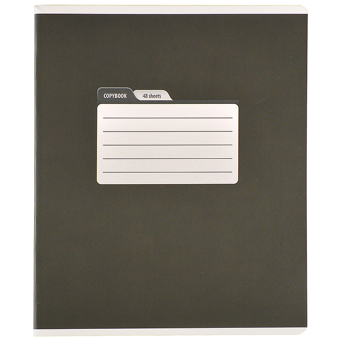 Фото к товару Тетрадь 48л. линия А5 скрепка S "Тёмный микс" Премиум 4+0+Ламинация матовая Тетрадь 48л. линия А5 скрепка S "Тёмный микс" Премиум 4+0+Ламинация матовая