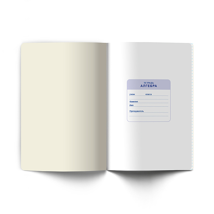 Фото к товару Комплект тетрадей 48л. клетка/линия со справоч. материал. "Остров легенд" 12 предметов Комплект тетрадей 48л. клетка/линия со справоч. материал. "Остров легенд" 12 предметов