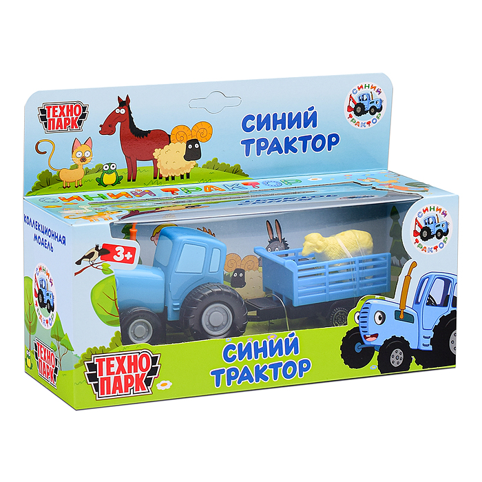 Машина металл Синий трактор с телегой 7,5 см, синий, 