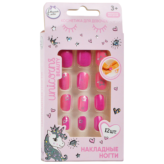 Накладные ногти "Единорог"