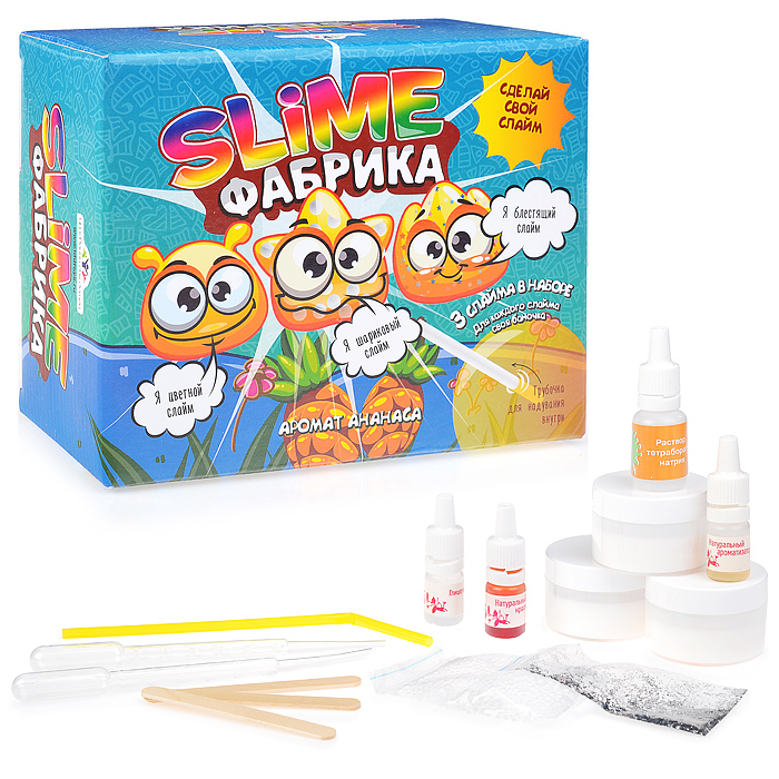 Набор для опытов и экспериментов "Юный химик" Слайм фабрика "Ананас"