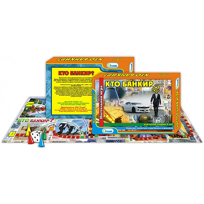 Настольная игра в подарочной коробке"Кто банкир"  