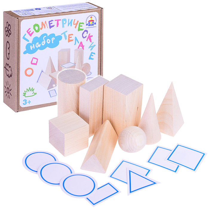 Набор "Геометрические тела" Набор "Геометрические тела"