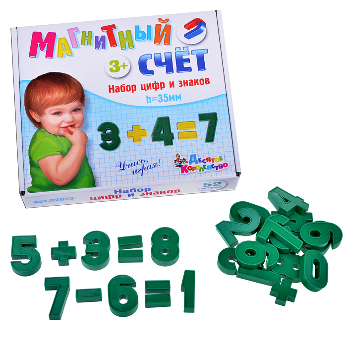 Магнитная Счет: Набор цифр и знаков (52) Магнитная Счет: Набор цифр и знаков (52)