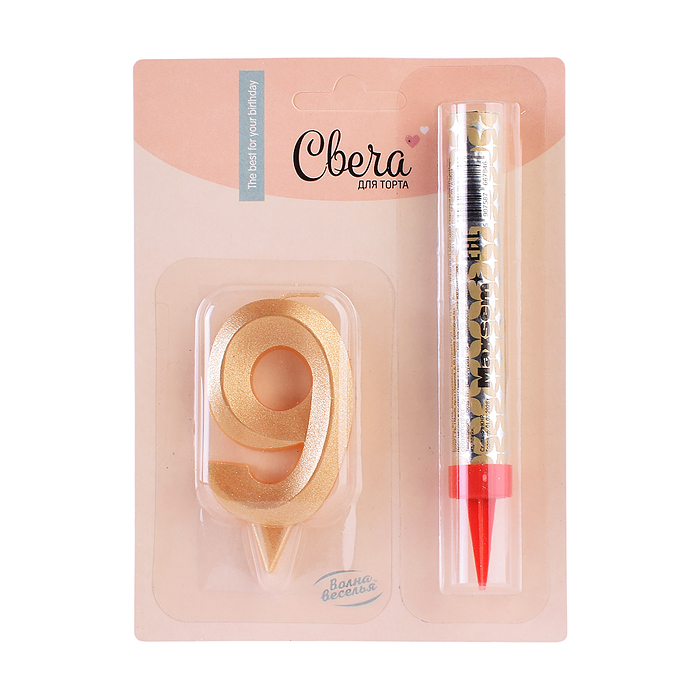 Набор, Фонтан и Свеча Цифра, 9 Грани, Золото, 10 см, 1 шт.