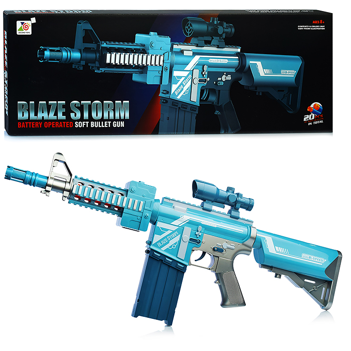 Автомат ZC7078 "Меткий стрелок" в коробке