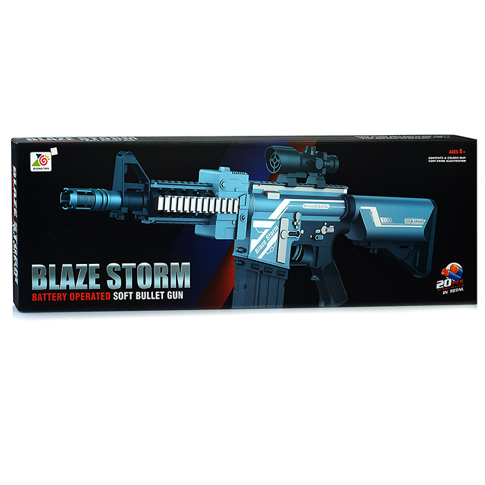 Фото к товару Автомат ZC7078 "Меткий стрелок" в коробке Автомат ZC7078 "Меткий стрелок" в коробке