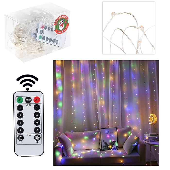Электрогирлянда-занавес Роса, 3*3м, 300 ламп, USB, пульт, цветная