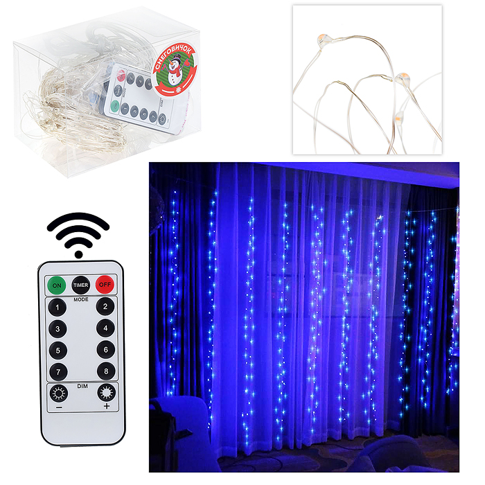 Электрогирлянда-занавес Роса, 3*3м, 300 ламп, USB, пульт, синий